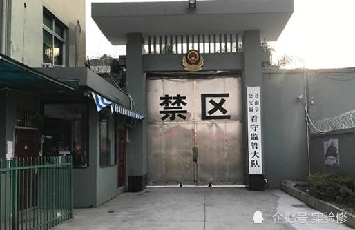 为什么死刑犯执行完毕只给骨灰不给遗体这合理吗