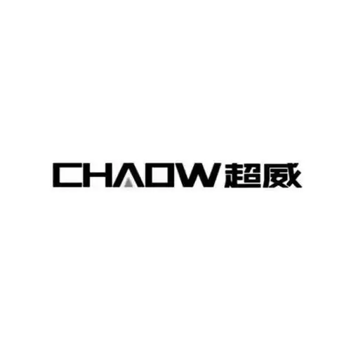 超威chaow
