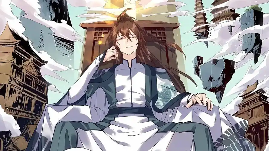 史上最弱修仙大佬诞生,二次元,漫画解说,有声漫画 我家主人乃是游戏