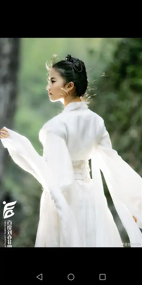 刘亦菲古装