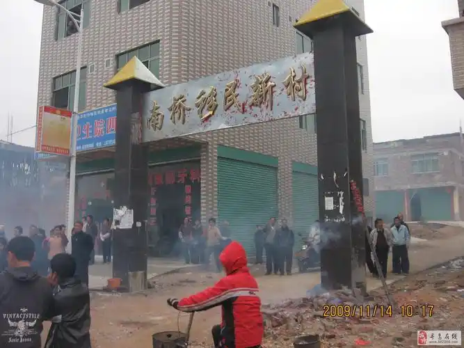 寻乌南桥老照片