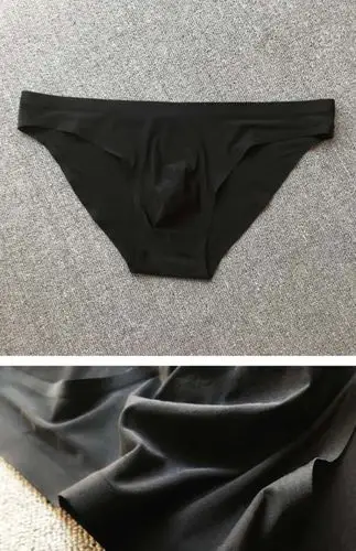 3条装男士内裤 u凸一片式三角裤男 冰丝无痕透气超薄青年低腰裤衩