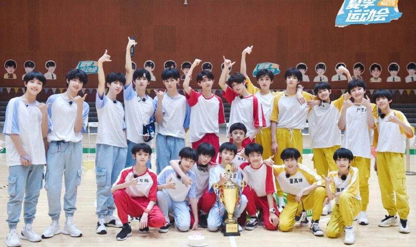 tf家族2020夏季运动会直播完整版在线观看回放入口