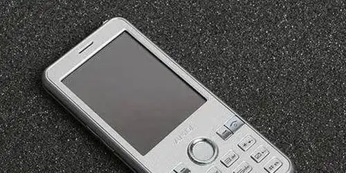 夏新g网双卡手写a636卖699_手机新浪网