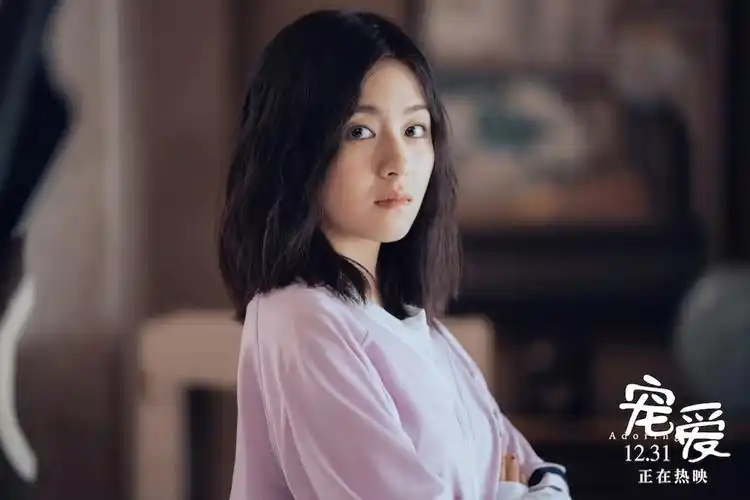 《宠爱》破4亿,曝新特辑 于和伟李兰迪哽咽道歉戏看哭观众