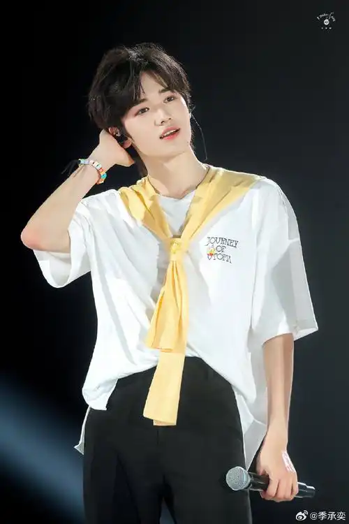 宋亚轩神图##宋亚轩理想之途演唱会