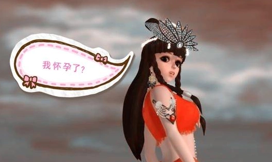 叶罗丽小剧场:王默怀孕了,冰公主为何要求水王子送她来冰晶宫?