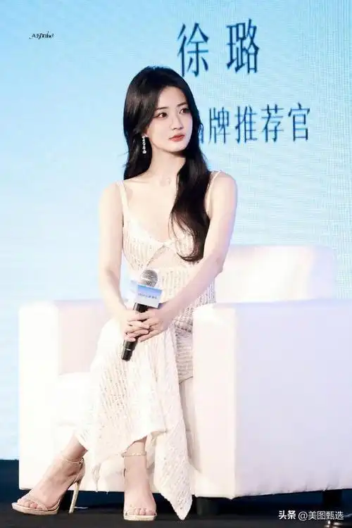 徐璐,最新代言活动