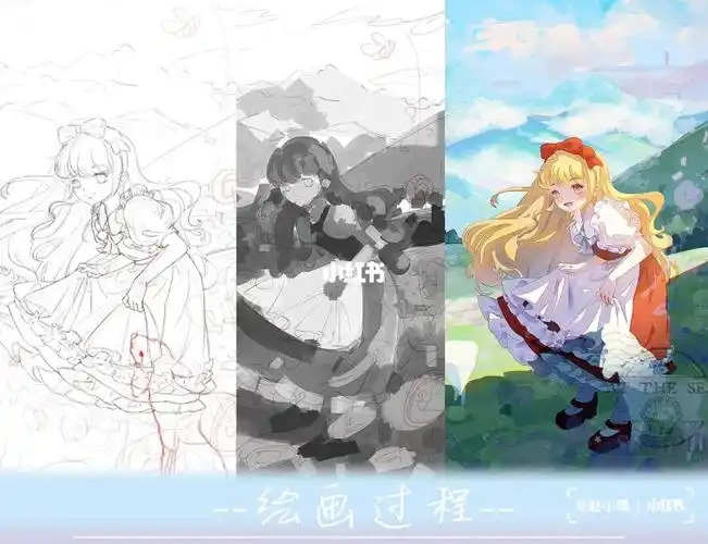 画大背景练习啦