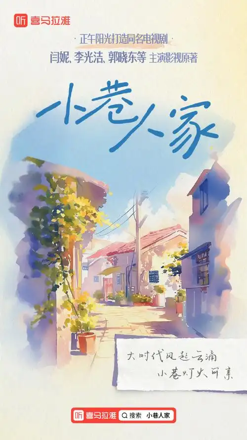 微信读书热门神作,推荐值超93%,豆瓣评分8.4!