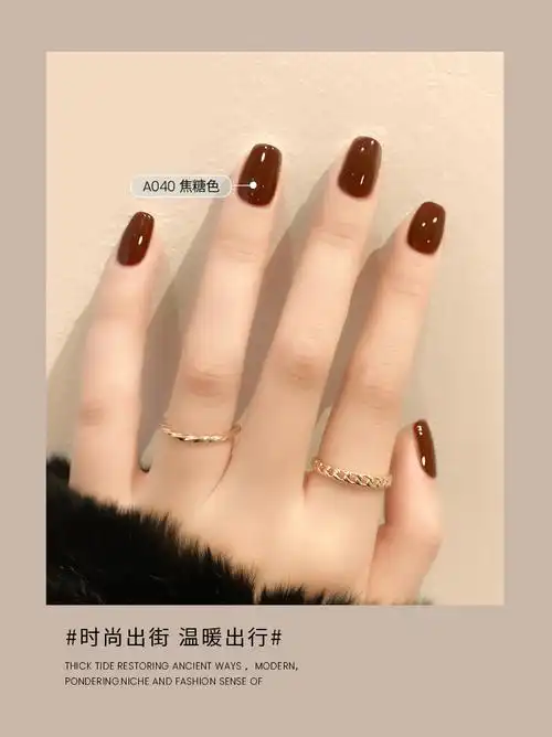 美潮光疗指甲油胶2021年新款流行色夏天裸色车厘子酒红美甲店专用 064