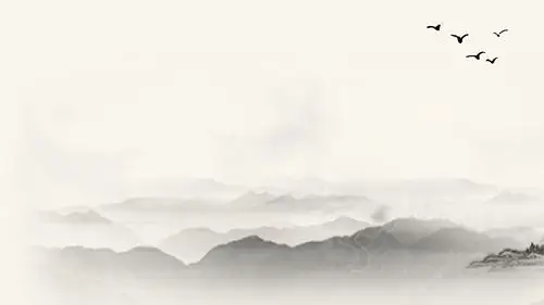 古典水墨群山ppt背景图片