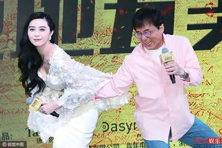 成龙陷入美人阵 被范冰冰花式防狼招架不住