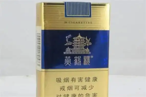 黄鹤楼软蓝是武汉中烟集团于2008年推出的一款产品,这款香烟自上市