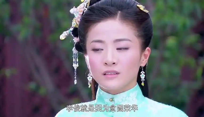 金玉良缘男友贪图富贵去做了上门女婿江晓萱伤心欲绝