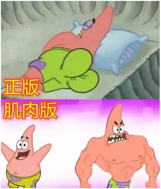 当海绵宝宝全员变身肌肉男,派大星不忍直视,蟹老板逆袭堪比虾霸