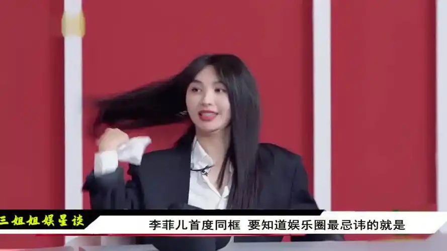 李菲儿不再忍耐!说出当年和黄晓明分手原因,难怪被杨颖发文怒斥