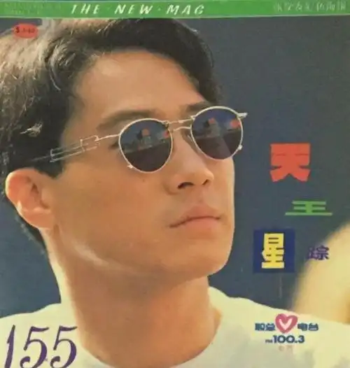 给8000万儿童买糖丸,获"联合国护照",黎明才是偶像的榜样