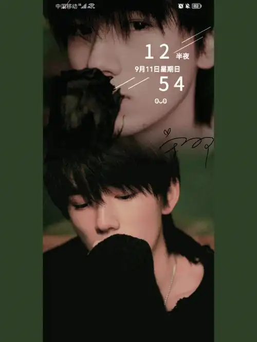 壁纸分享宋亚轩