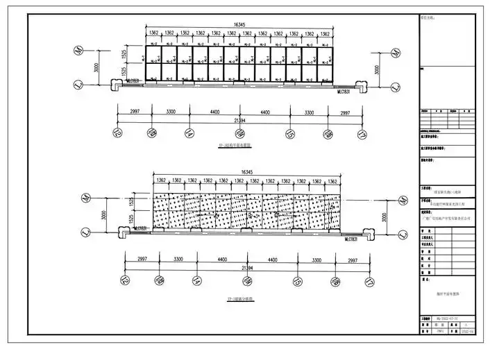 辽宁省沈阳市某酒店雨棚钢结构设计