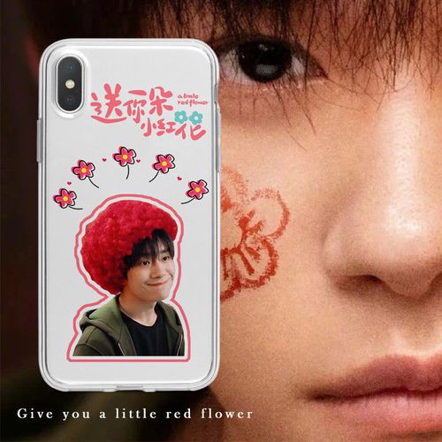 vivoy5s易烊千玺z3i/s1/z5x透明手机壳x9红花x21/x27/y93/y3/y85