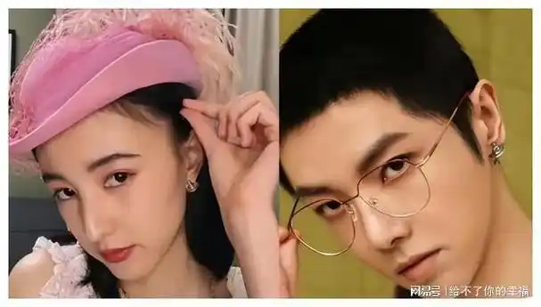 华晨宇女友瘦到病态穿吊带胸口伤痕显眼网友绝配尊重祝福