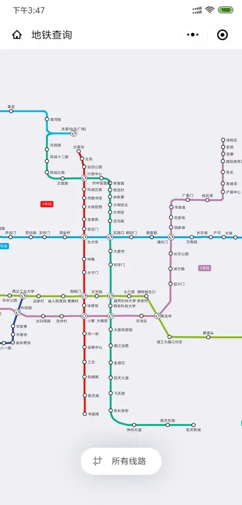 西安旅游最佳路线图(西安一日游最佳路线图)