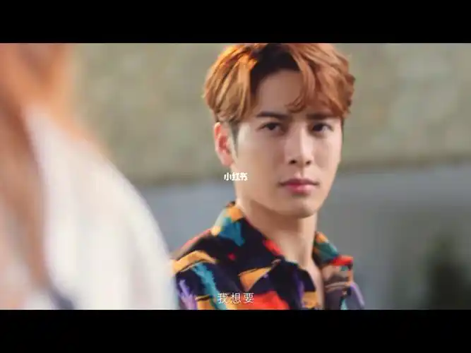 热爱在一起王嘉尔无敌帅气06