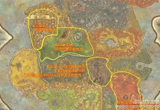 100%新人向魔兽电影攻略 学历史怎能离开地图?-新浪魔兽世界专区