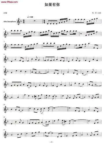 求柯南主题曲小提琴谱