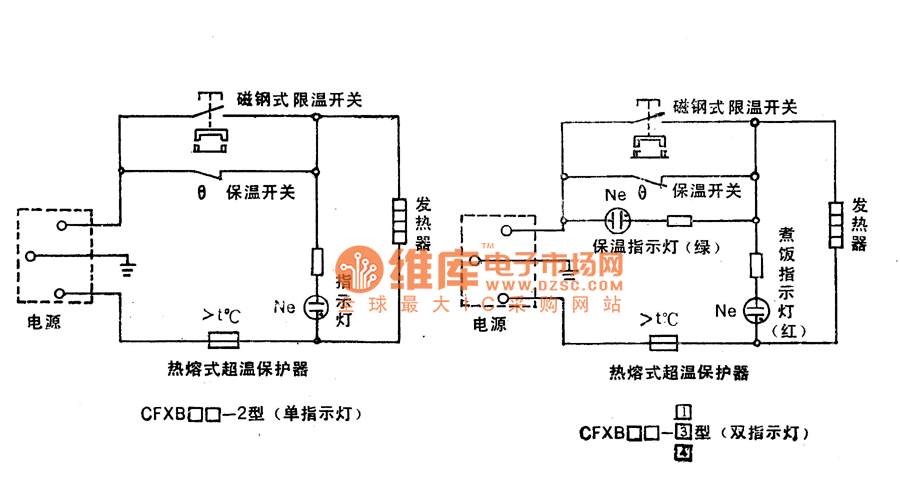 半球牌保温式自动电饭锅cfxb40-5m_接线图分享