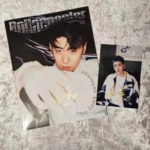 张云雷亲笔签名rollacoaster中文版杂志2022张云雷开年三十而立双封面