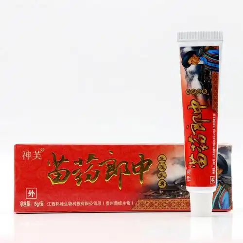 量大议价苗药郎中乳膏软膏苗药郎中生态乳膏