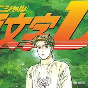 《头文字d》导演揭秘:差一点,周杰伦就没机会演"藤原拓海"