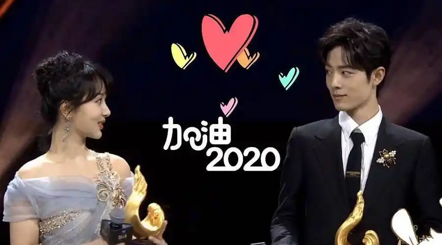 肖战王一博2022年首次同框但为避嫌全程无交流对视也小心翼翼