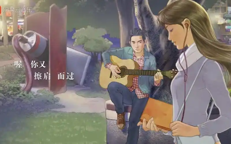 周杰伦等你下课官方mv