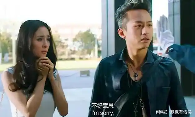 杨幂"红毛幺鸡"引邓超疯狂艾特登"热搜第一"!