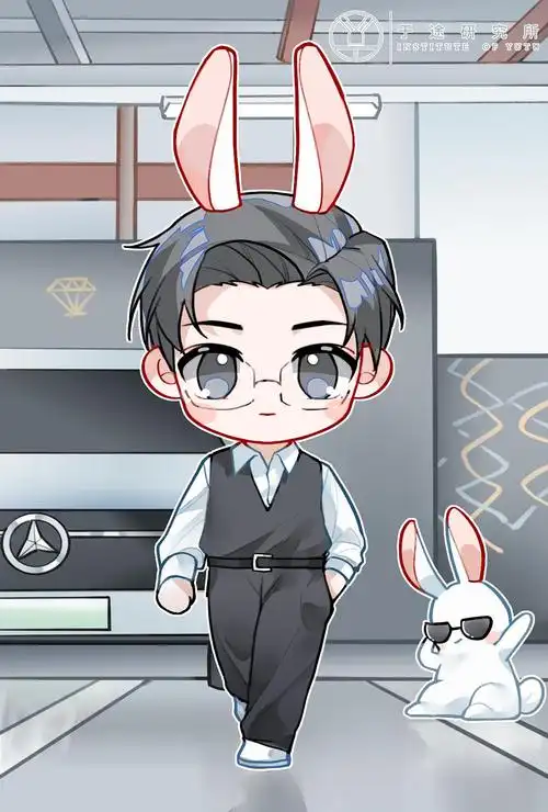 杨洋你是我的荣耀于途杨洋0909生日快乐