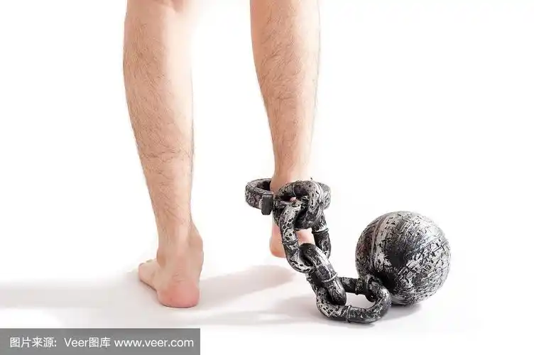 脚镣和人脚