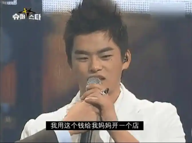 韩国欧巴徐仁国成功减重40多斤!「逆袭男神」前后对比照简直判若两人!