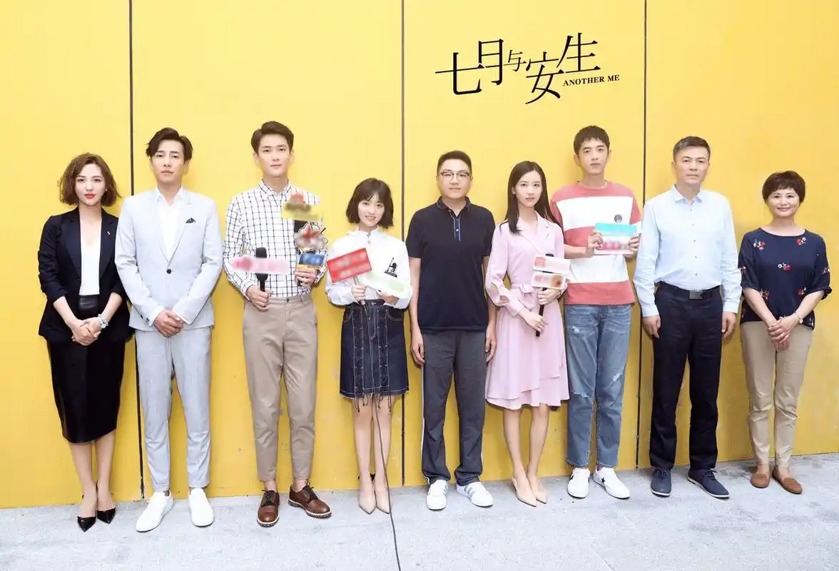 《七月与安生》媒体探班 邹廷威坦言是沈月和陈都灵的人生导师