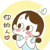 动漫情侣头像搞笑逗比一对