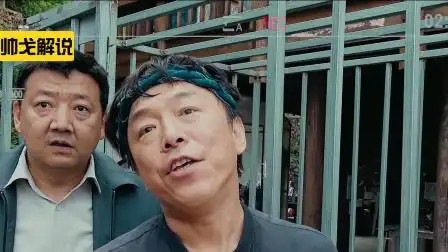 我和我的家乡:黄渤这句乡土方言ufo,王宝强都爆笑不已,太魔性