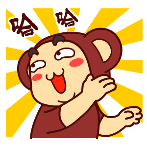 壮壮猴——翔通动漫原创表情|动漫|网络表情|翔通动漫6030 - 原创作品