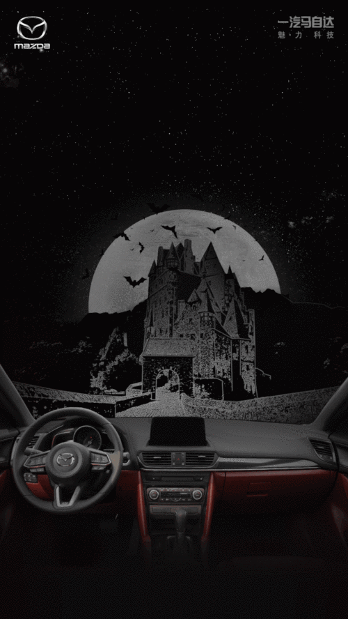 640_1137竖版 竖屏gif 动态图 动图