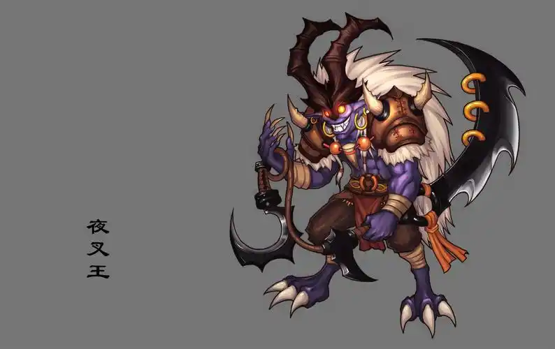 《天空之剑》夜叉王