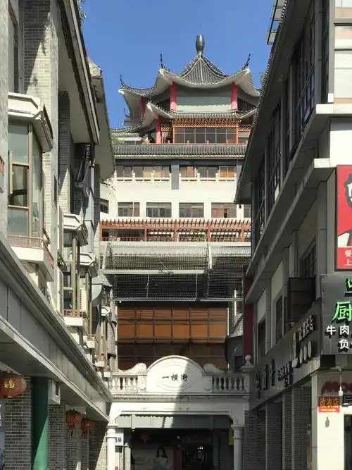 深圳·东门老街