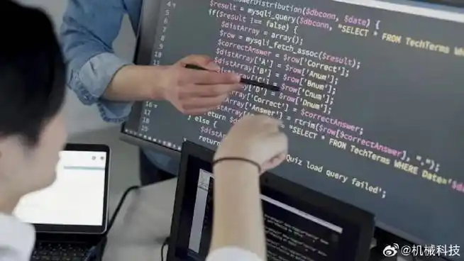 百度四分之一代码是ai程序员写的