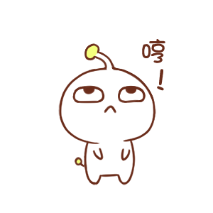 贱萌小短腿表情包两套哦