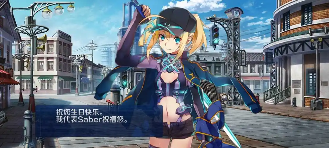 谜之女主角x 生日语音